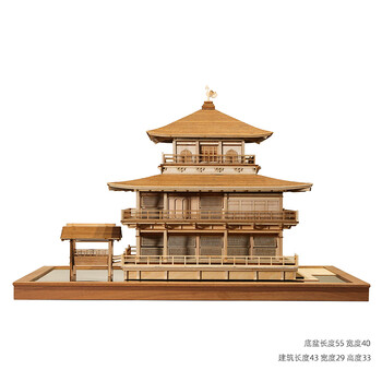建筑模型木质木雕雕刻空中楼阁天空之城海市蜃楼吊饰 鹿苑寺(金阁寺)