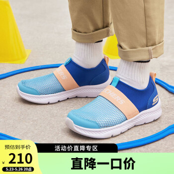 Skechers˹ͯ˶Ь͸һŵļЬ660064L