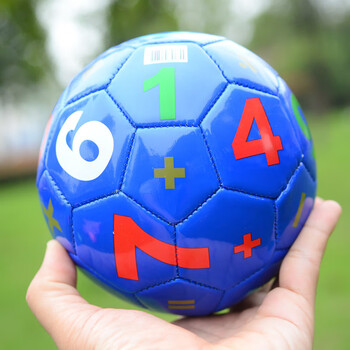 康阁2号儿童充气足球宝宝足球数字字母足球幼儿园玩具球2号蓝色数字