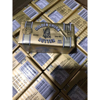 澳洲新西兰金桶含盐黄油250g动物性牛油goldenchurnbutter