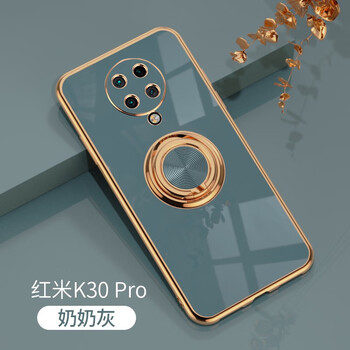 匠圣小米红米note11手机壳新款电镀磁吸note11pro一体指环支架note95g