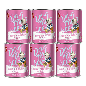 顽皮狗罐头 角切牛肉罐头2250g(375g*6罐) 成幼犬狗狗宠物零食湿粮