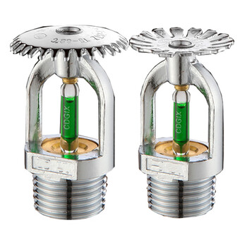 琥嘉铜消防93度高温喷淋头上喷下喷下垂型喷头水喷淋系统厨房喷淋头