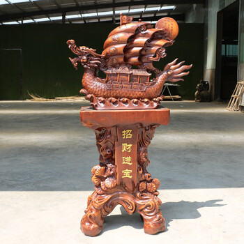nsyca 一帆风顺帆船摆件落地家居客厅装饰品工艺品店铺公司开业礼品