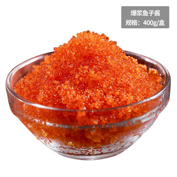 调味寿司鱼子酱400g 即食多春鱼子飞鱼籽蟹籽日式料理刺身材料食材400g 2盒 图片价格品牌报价 京东