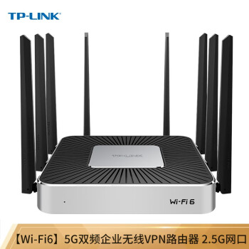 TP-LINK AX6000 Wi-Fi6 5G˫Ƶҵ· wifiǽ/VPN/ǧ׶˿/AC 2.5G TL-XVR6000L
