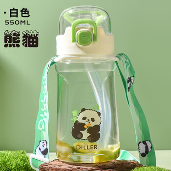 550ml 熊猫水杯-白色(送贴纸)