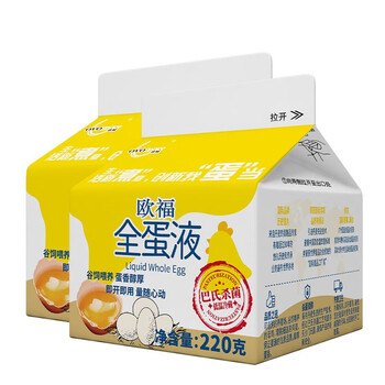 欧福全蛋液220g2盒