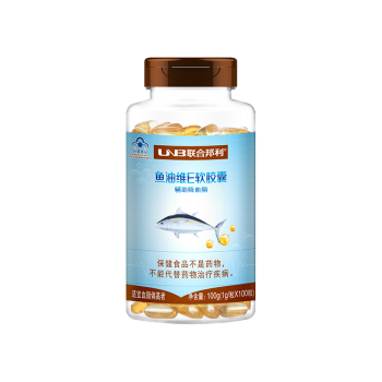 联合邦利牌鱼油维E软胶囊辅助降血脂 红色 300粒