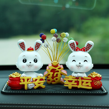 摇头镶钻兔子汽车摆件2022款车载装饰网红可爱卡通小兔车内用品树脂倾