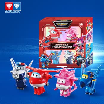 奥迪双钻奥迪双钻飞侠百变套装电影限定内含26款儿童玩具生日礼物ds7