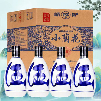 一览天下  山西汾酒产地53度清香型粮食白酒小兰花 500ml*4瓶