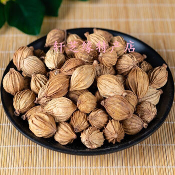 香料调料大全炖肉卤料调味家用花椒茴香辣椒八角桂皮香叶大料批发香砂