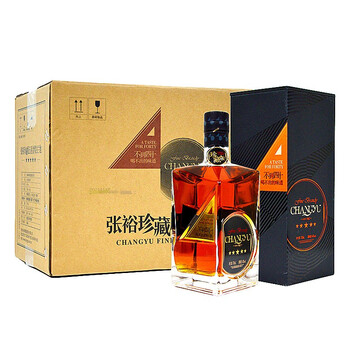 张裕金奖白兰地酒700ml6瓶整箱装特惠珍藏版五星金奖白兰地老款包装