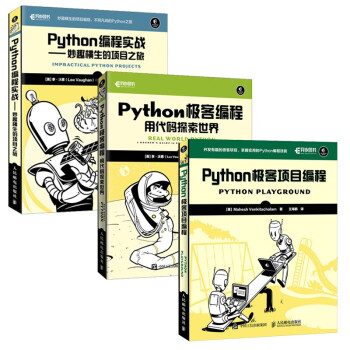 PythonĿʵսװ3ᣩ첽ͼƷ