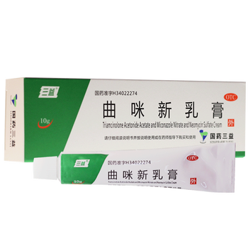 三益 皮康霜曲咪新乳膏 10g 湿疹神经过敏性皮炎体癣手足癣乳膏 10