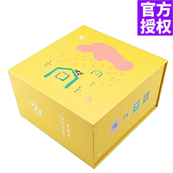 小象汉字甲骨文游戏识字卡片启蒙认字汉字书的美丽启蒙认知大全3 6 8岁功能游戏卡精美故事甲骨文游戏字卡3 黄盒 摘要书评试读 京东图书