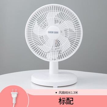 格力电风扇学生宿舍床上小型夹家用办公室静音台式桌面台扇迷你小