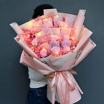 靠森花束烟礼盒满天星干花香束礼盒男朋友闺蜜真花放烟生日礼物成品发