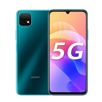 Ϊ HUAWEI 20 5Gƶȫ ֻ 6.6ӢӰ 5000mAh 精ɭ ȫͨ4GB+64GB