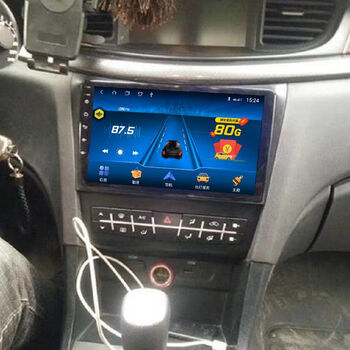 博驾适用于16款奔腾b50导航安卓倒车影像中控屏安卓大屏一体机 不包