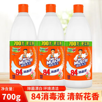 Mr Muscle 84Һ 700g » Һ ˮ Ưˮ Ͱ 700g*3ƿ 