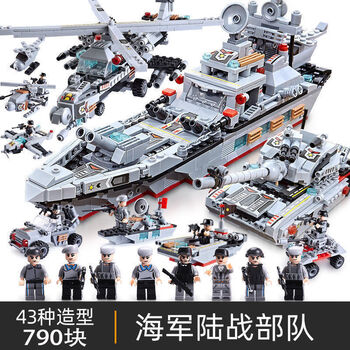 乐高教育军事大型航空母舰积木大颗粒拼装儿童玩具航母驱逐舰男孩海上