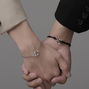 hyck轻奢刻字情侣手链一对编织手绳学生双环手链简约520礼物送女友情