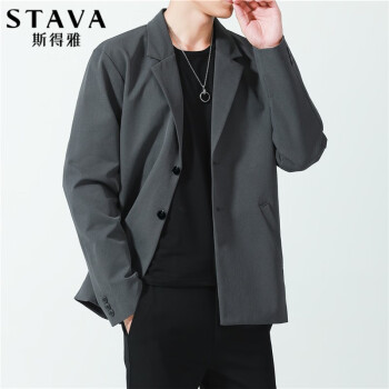 关注店铺联系客服斯得雅(stava)男装京东自营专区