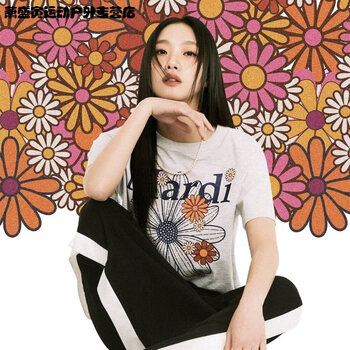 橙央mardi小雏菊短袖mercredi金高银董洁同款花朵字母t恤宽松上衣绿