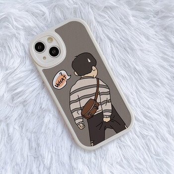 鹿纯(luchun) 抓屁股抓裤裆搞怪男生女生适用iphone13pro max苹果12