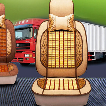 山竹夏天竹子凉席坐垫一汽解放j6f虎vhvr42米单排厢式轻卡货车座套