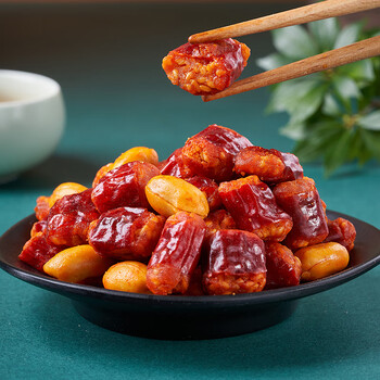 甄果人香脆椒花生米下酒菜重庆特产休闲食品网红零食小吃酥脆酒友半斤