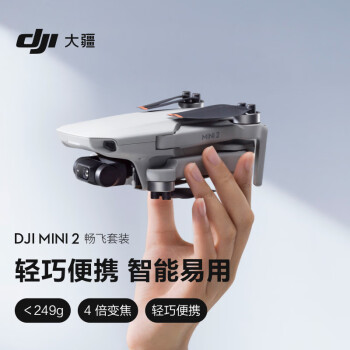  DJI Mini 2 װ żֺСɻ