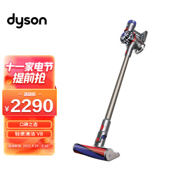 日本値下げ S♢776 ダイソン Digital slim fluffy+ 掃除機