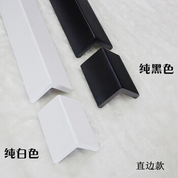 定做实木护角护墙角阳角条墙角保护条壁纸护墙角线实木烤漆护角直边款纯黑色150厘米整根 图片价格品牌报价 京东