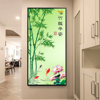 玄关装饰画竖版走廊入户山水画风水画过道新中式办公室挂画竹报平安
