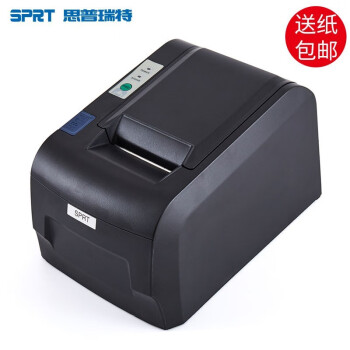 ˼ SPRTSP-POS58IVСƱӡ58mm ڲڳǰ̨ӡ (58mm)USB+