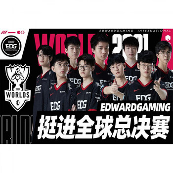 海报周边明凯厂长clearlove网吧电竞宿舍装饰墙贴定制白色02大尺寸70x