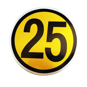 鲁堡 铁路防护限速标志牌 25km 带可升降支架杆