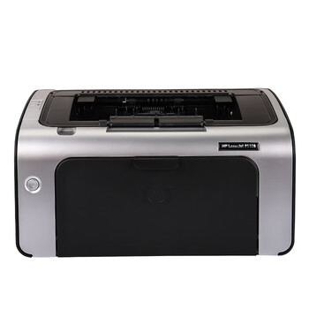 惠普p1108/p1106/p1008/1007黑白激光打印机小型办公学生家用财务