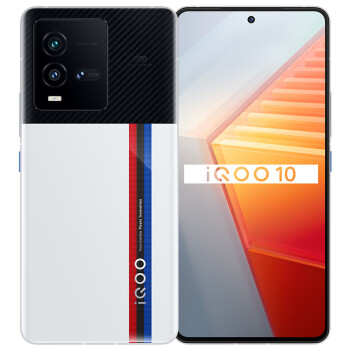 vivo iQOO 10 8GB+256GB һ8+ оƬV1+ E5Ĥ KPLٷר 5G羺ֻiqoo10