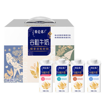 蒙牛特仑苏谷粒牛奶全脂调制乳250mlx10包 单提