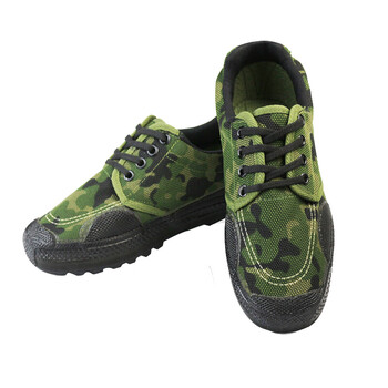 谋福 8526 户外迷彩作训鞋军鞋劳保解放鞋耐磨帆布鞋99作训鞋黄球鞋
