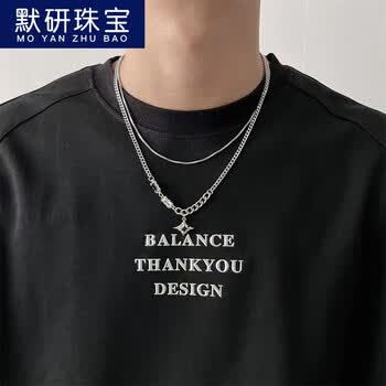尚多芙层项链男学生轻奢小众设计感帅气百搭嘻哈饰品七夕礼物芒星项链