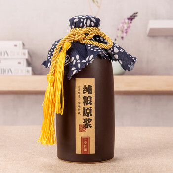 汾酒用高级酒具 半斤小酒瓶空瓶250ml密封家用酒瓶创意陶瓷酒坛白酒