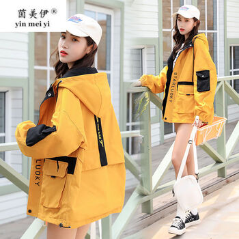 茵美伊短外套女2020秋冬女装大码韩版百搭bf棒球服工装学生外套女黄色