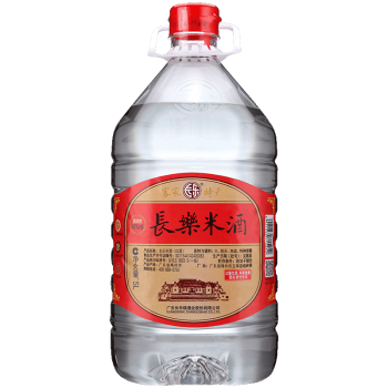 长乐牌长乐烧45度长乐米酒桶装散装米香型白酒 5L