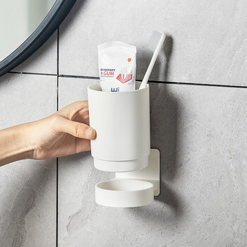 绿野客放牙膏牙刷刷牙缸杯子的架子放牙刷牙膏牙杯的置物架免打孔卫生
