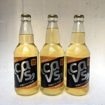 新疆卡瓦斯 新疆阿娜尔汗卡瓦斯格瓦奇蜂蜜碳酸饮料490ml*6瓶 破损